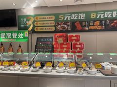 -紫光园·烤鸭·北京菜(团结湖店)