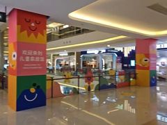 -红星美凯龙(上海沪南店)