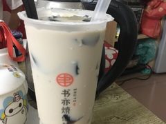 -书亦烧仙草(新都会店)