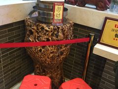 -清真·二嫂子煎饼果子(鼓楼旗舰形象店)