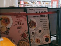 -斗牛士牛排(南京东路店)