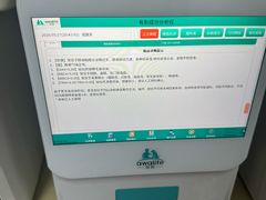 -中环花鸟鱼虫市场