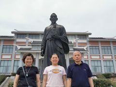 -问海文创园