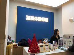 -海马体照相馆(北京apm店)