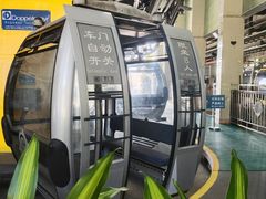 -白云山索道-售票处