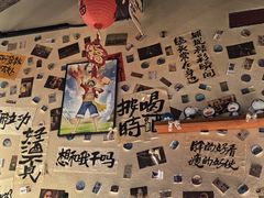 -三杯赤運·中式小酒馆(所城里店)