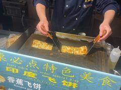 -大队长大灶鹅