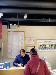 点击看大图 -张师傅首饰加工修理(西单华威潮铺街店)