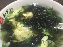 紫菜蛋花汤-和兴记牛肉火勺·羊汤(于洪广场店)