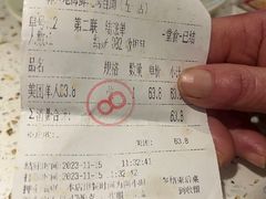 -韩大地烤肉海鲜火锅自助(五一广场店)