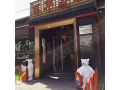 门面-百年义利(北兴路店)
