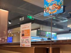 -海底捞火锅(宝龙广场夜宵主题店)