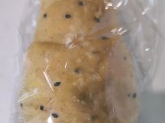 -好利来(彩香店)