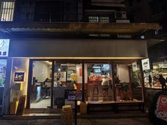 -真打拉面·日式拉面新流派(体育西横街店)