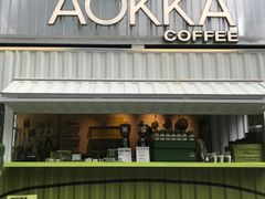 -AOKKA COFFEE(万象前海快闪店)