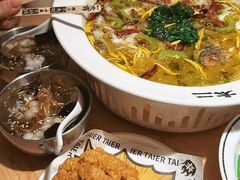 -太二酸菜鱼(石家庄万象城店)