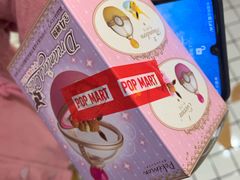 -泡泡玛特POPMART(上海环球港店)