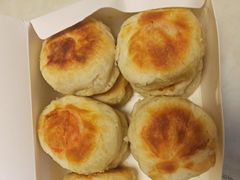 -长发西饼(临顿路店)