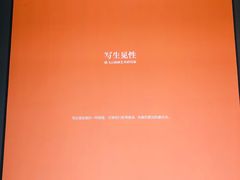 -中国艺术研究院油画院