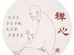 -汉堡王(天津鲁能店)