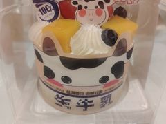 -长乐饼屋(荔湾店)