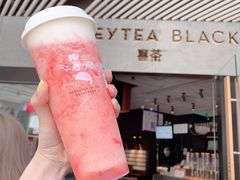 -喜茶(北京三里屯太古里店)