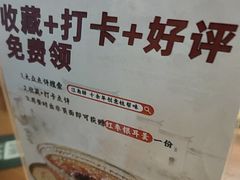 -江南驿·二十余年创意杭帮味(良渚玉鸟集店)
