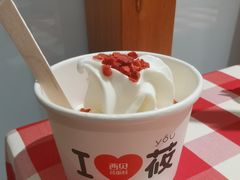 -西贝(宝乐汇店)