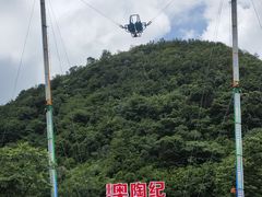 -梦幻奥陶纪景区
