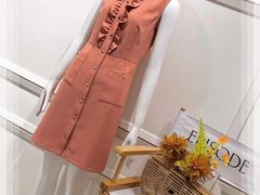 -伊势丹(现代城店)