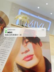 -MIVI野生眉纹绣纹眉