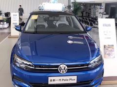 -北京真浩泰上汽大众4S店(石景山区店)