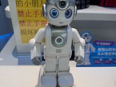 -青岛胶东国际机场