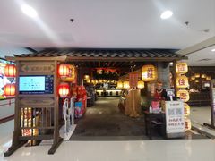 -南京大牌档(崇文门国瑞店)