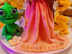 -柏尼娅PEARIA·蛋糕定制(静安店)