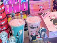 -CoCo都可(中集店)