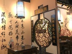 大堂-风波庄(云蝠大厦店)