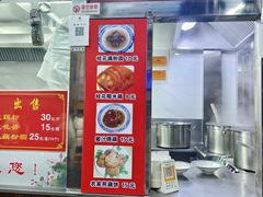 -粗茶淡饭(东关街店)
