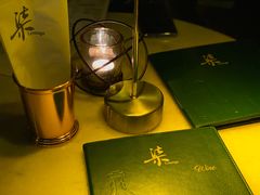 -柒Lounge(三里屯店)