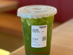 -蜜桃餐厅·伴山(绿宝广场店)