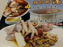 -嘉华海鲜酒家(龙津中路店)