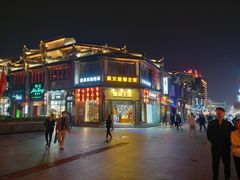 -东西巷