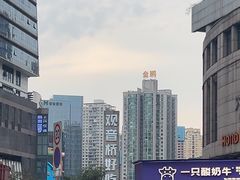 -观音桥步行街
