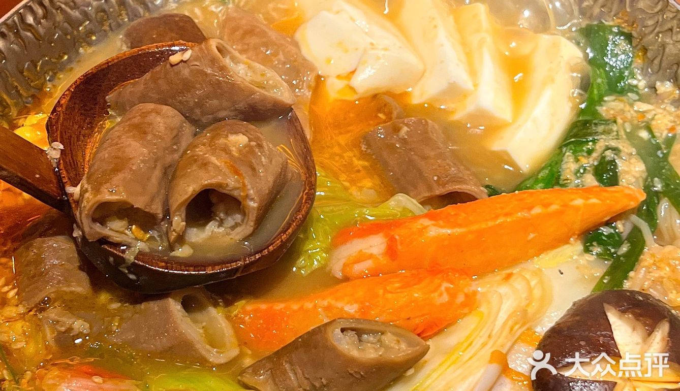 降温了太适合吃热乎乎的牛肠锅！太香了