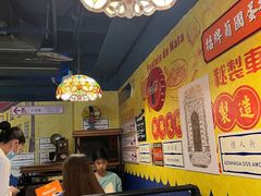 -玛嘉烈(北京金融街店)
