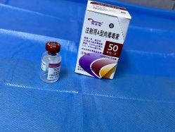 -洁铭新加坡医美