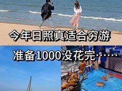 -巧克力渔家.小船海鲜家常菜(万平口店)