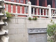 -福州开元寺