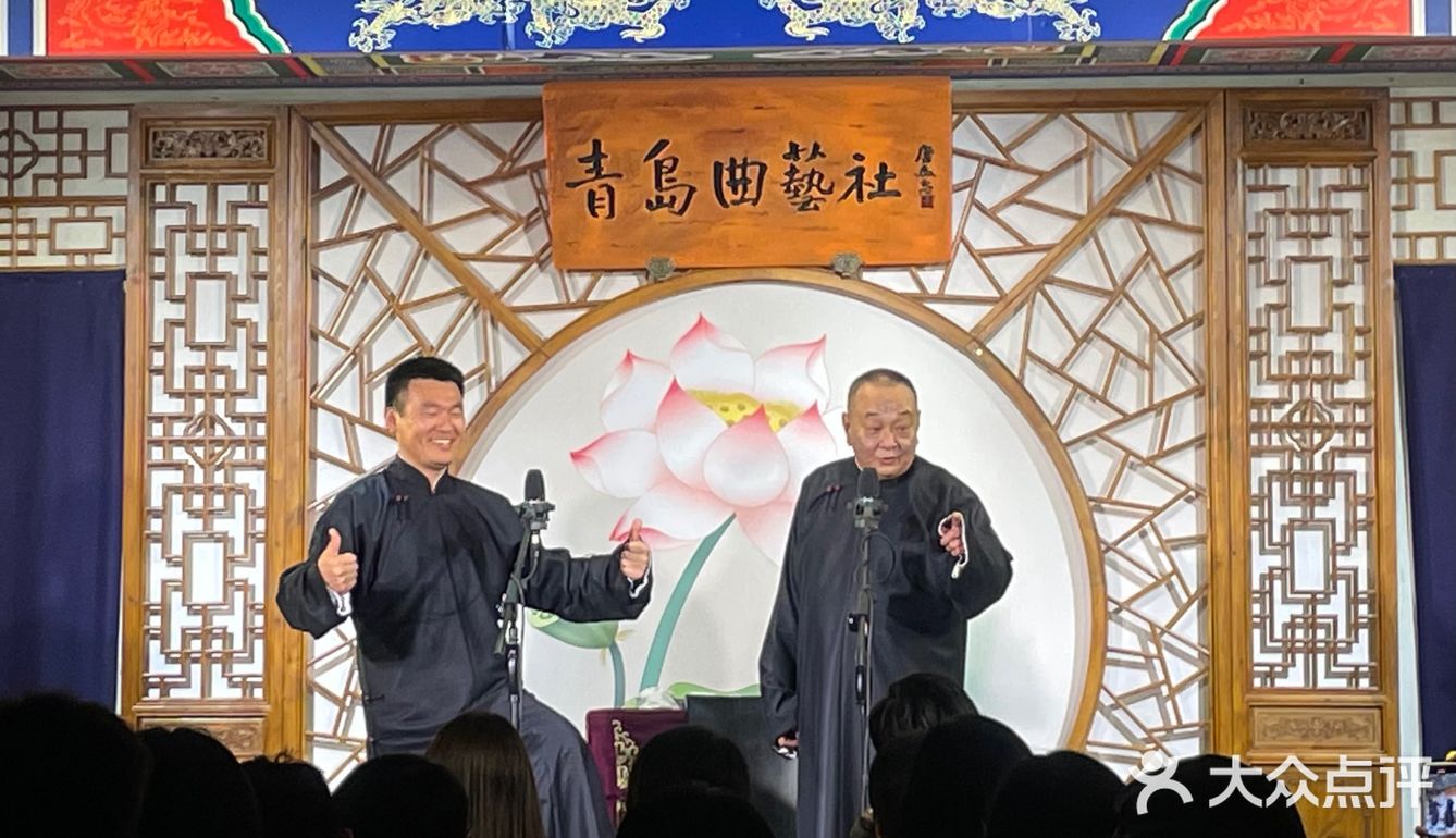 谁说青岛是娱乐荒漠？明明有趣的很