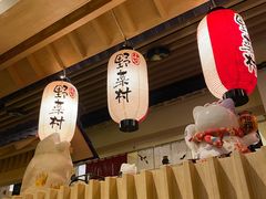 -伊豆野菜村(大族广场店)